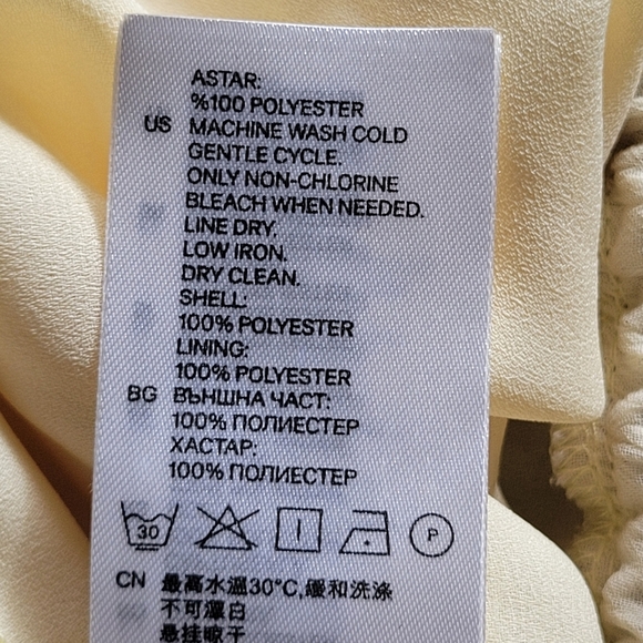 H&M Ombre Maxi Dress. - Picture 8 of 12